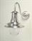 Mini Harbour Wall Lamp in Aluminium