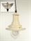 Mini Harbour Pendant in Cream